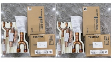 Refnet RBM-BY305E Toshiba